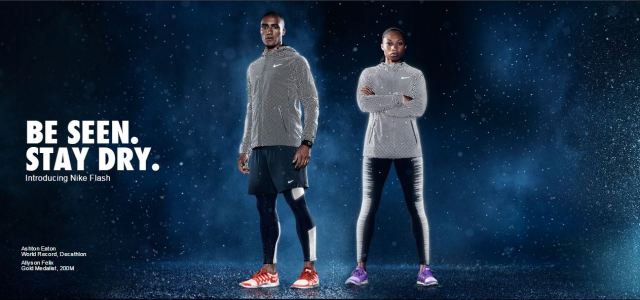 Nike Flash Banner